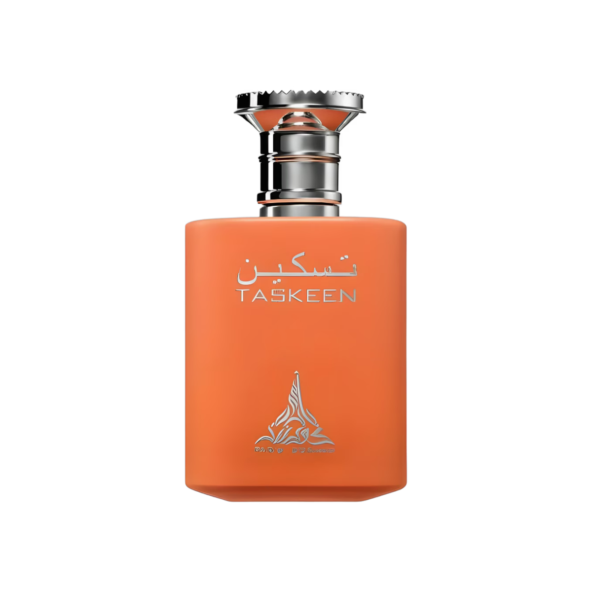Paris Corner Taskeen - Probe