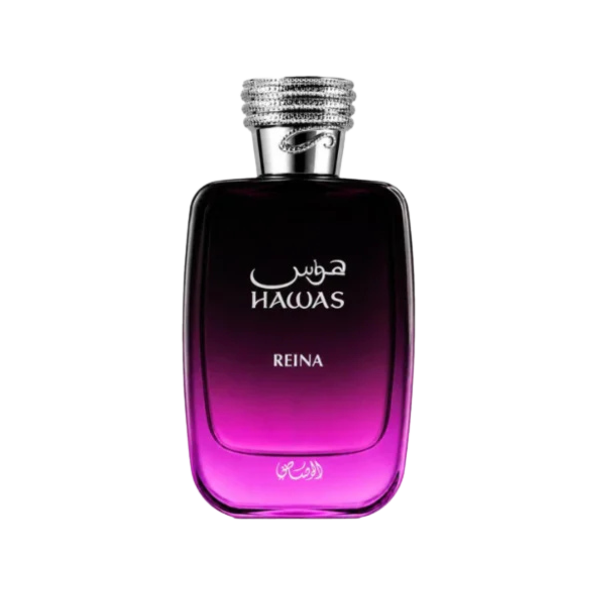 Hawas Reina - Probe
