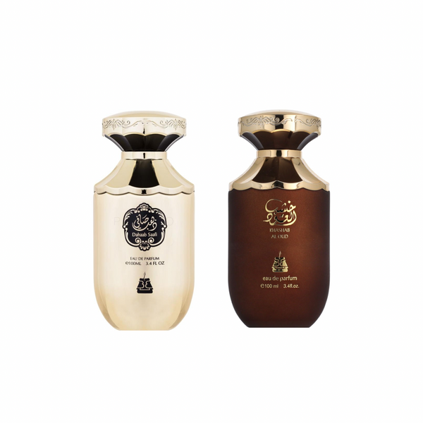 Bait Al Bakhoor Bundle - Proben